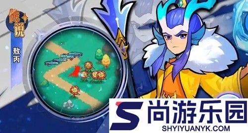 百炼英雄最强阵容搭配