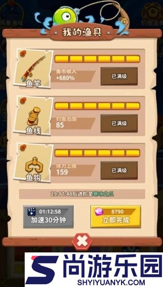 超能下蛋鸭卡片搭配一览