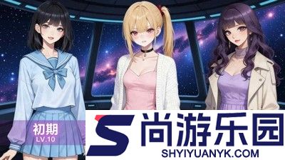 姐是好女孩免广告无限钞票