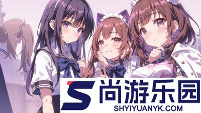 姐是好女孩免广告无限钞票