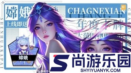 拂晓的拾荒团礼品码2026最新更新