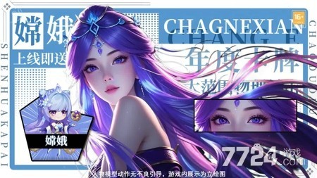拂晓的拾荒团 2026 最新兑换码大全：持续更新可领取礼包