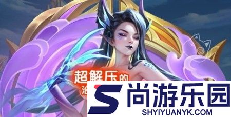 拂晓的拾荒团礼品码2026最新更新