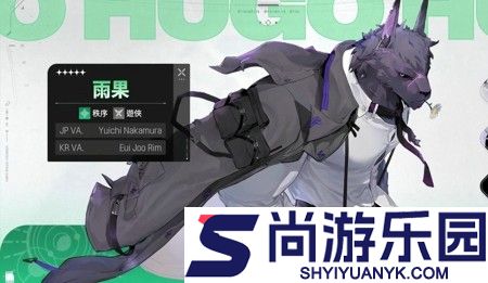 卡厄思梦境公测角色排行