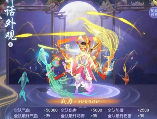 三国如龙传最强阵容推荐：2024 最新 T0 阵容搭配与实战攻略