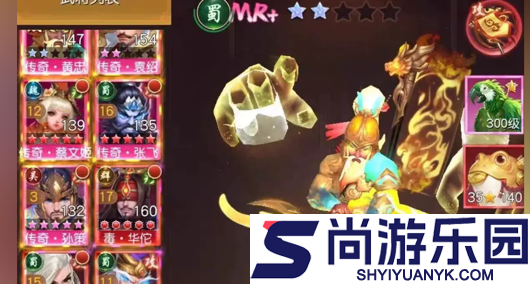 三国如龙传最强阵容