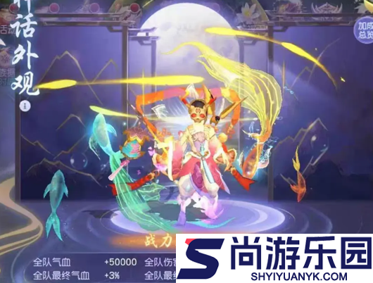 三国如龙传最强阵容