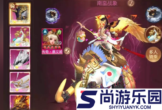 三国如龙传最强阵容