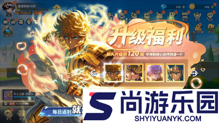 无限斗士最新兑换码免费领取