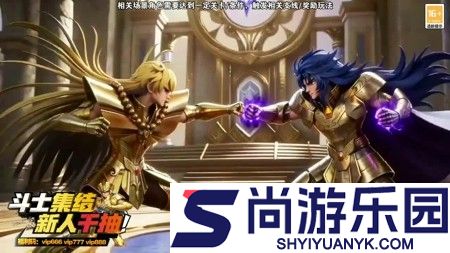 无限斗士最新兑换码免费领取