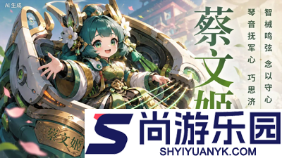逆苍穹破解版下载