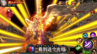 1.85 复古加强版最新兑换码大全：免费礼包码一键领取