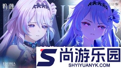 鸣潮兑换码2026官方合集
