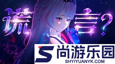 鸣潮兑换码2026官方合集