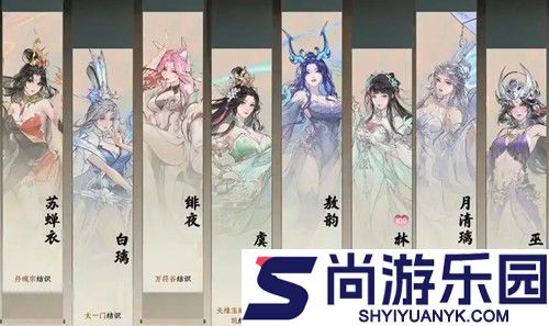 摆烂宗师免广告版无限金币钻石版