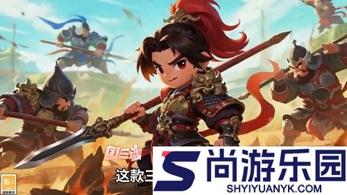 点点英雄武将强度排行