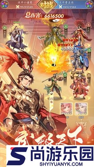 点点英雄武将强度排行