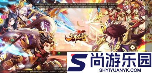 点点英雄武将强度排行