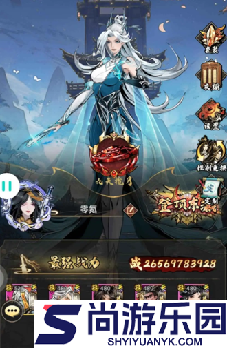 仗剑封魔李棠和午马谁厉害