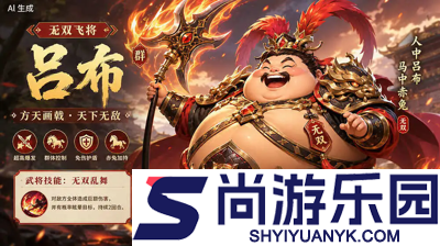 逆苍穹最强角色排行