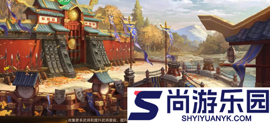 三国如龙传礼包码2026