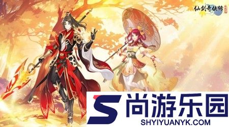 仙剑奇侠传新的开始隐匿之境入口大全