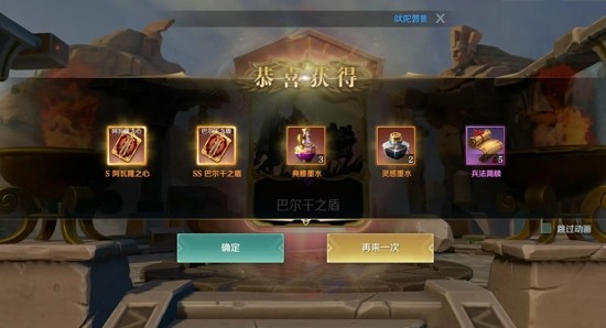 文明与征服最强 T0 阵容推荐大全：2024 最新梯队排行与搭配攻略