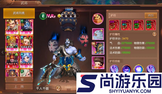 三国如龙传0.05折最强武将推荐