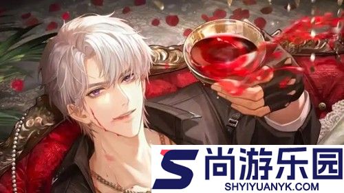 心跳陷落官方下载app