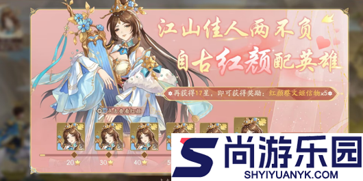 塔防召唤师0.1折版本下载