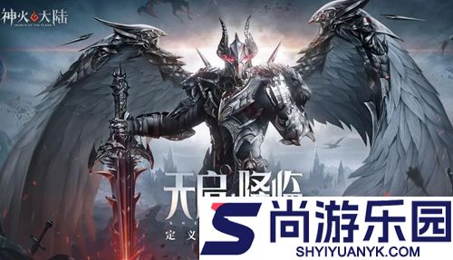 幻界之境最强阵容搭配