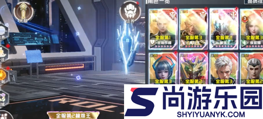 吞噬星空黎明攻略大全