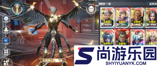 吞噬星空黎明攻略大全