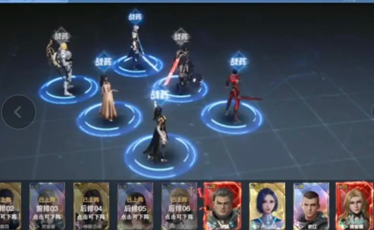 吞噬星空黎明最强阵容推荐：2024 最新版本搭配攻略