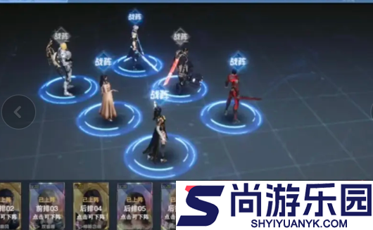 吞噬星空黎明最强阵容
