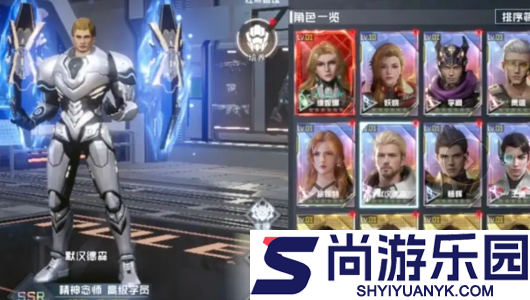 吞噬星空黎明最强阵容