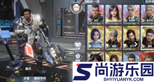吞噬星空黎明最强阵容