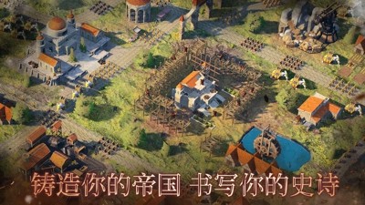 人类纪元崛起兑换码大全 2026 最新礼包码（持续更新无过期）