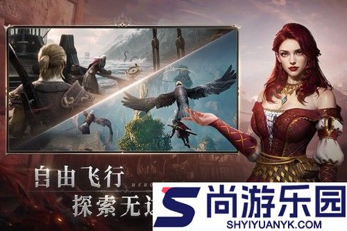七塔手游什么时候上线
