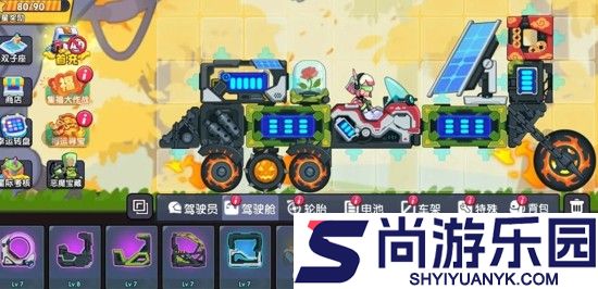 极速赛车向前冲无限金币钻石版下载