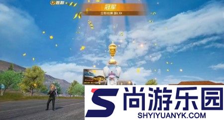 和平精英ss39赛季巅峰赛开始时间