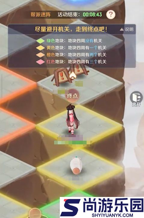 灵兽大冒险帮派迷阵怎么玩