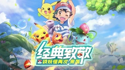 萌宠精灵大陆最强阵容搭配：平民玩家必备 T0 组合推荐