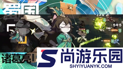 名将萌萌消兑换码最新
