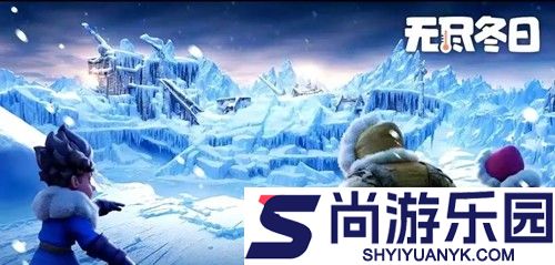 无尽冬日兑换码2026最新