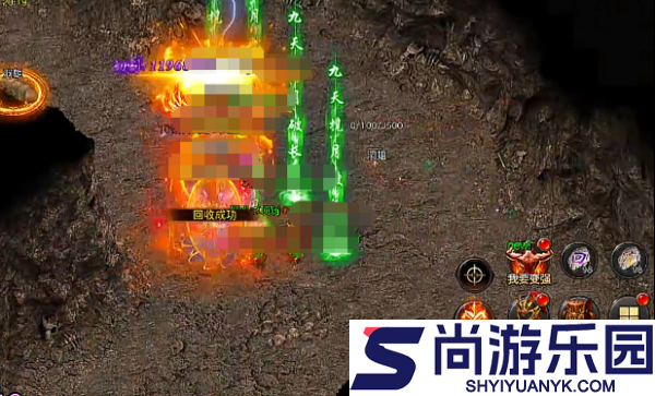 烈焰觉醒法师怎么玩