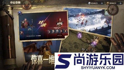 七塔兑换码公测兑换码大全