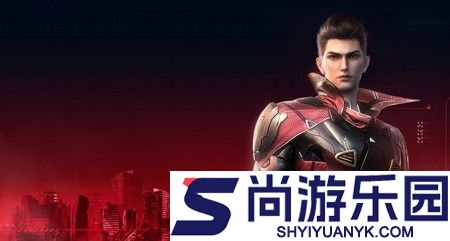 吞噬星空黎明兑换码最新有效