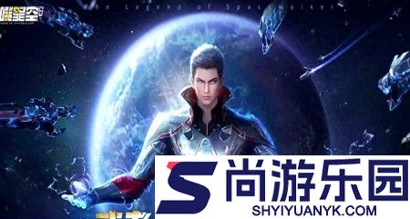 吞噬星空黎明兑换码最新有效