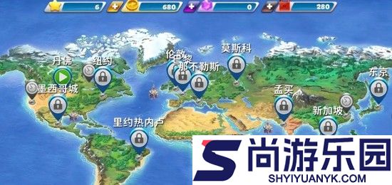 飞机大厨国际版下载2026